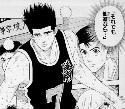 Wakaran Eletusk えれたすく Pso2 ファンタシースター ファン向けインスタンス